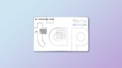 삼성카드 탭탭 디지털