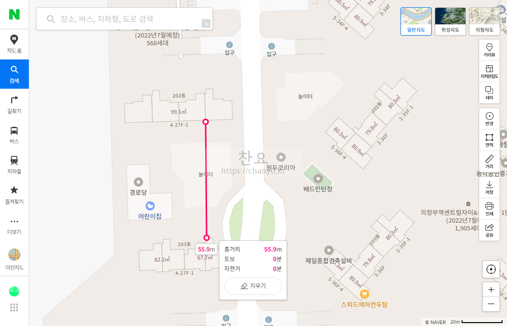 네이버 지도 길이재기로 거리 측정하는 방법 5