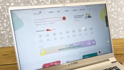 금연치료지정병원