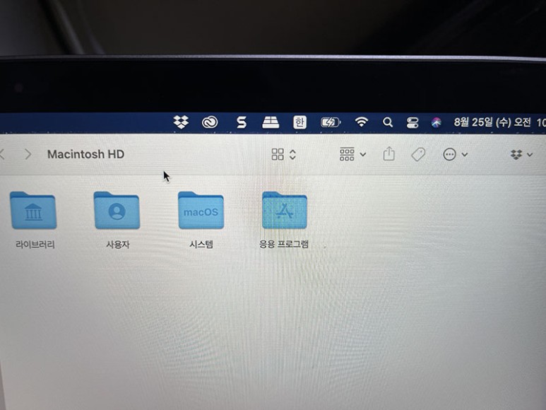 맥북 파인더